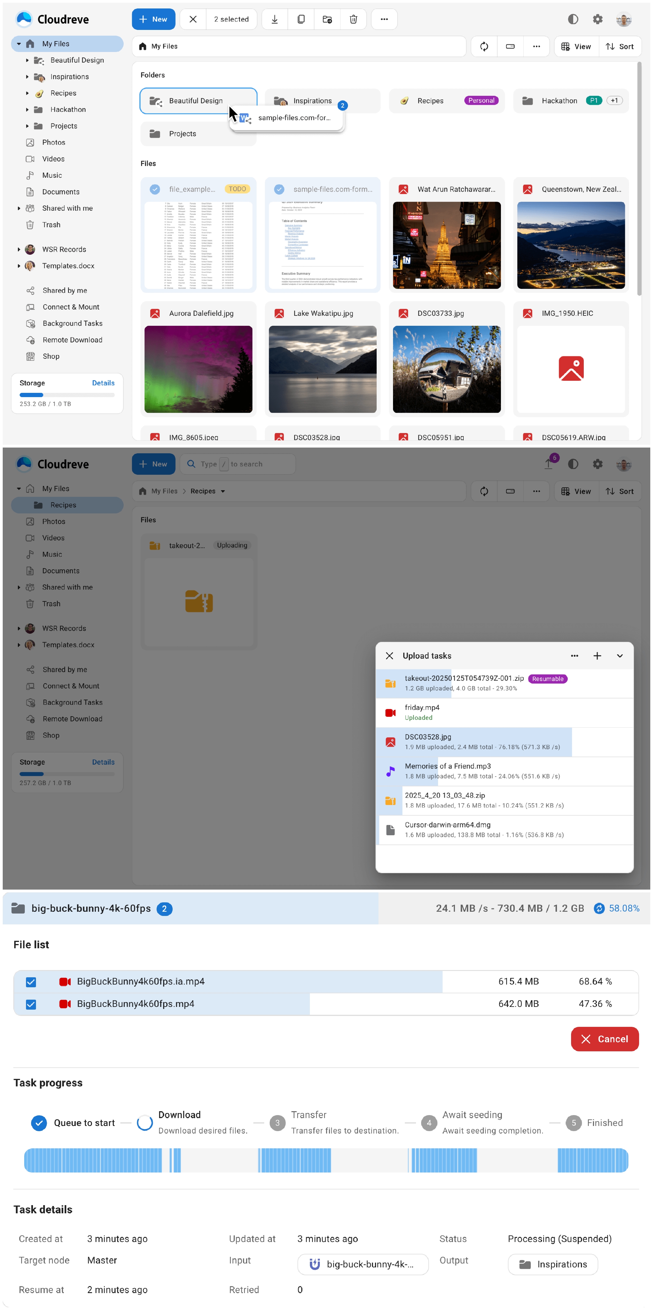演示站 应用截图 1